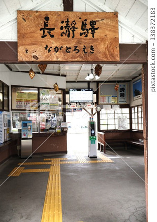 長瀞站(埼玉縣秩父郡長瀞町長瀞) 長瀞站(埼玉縣秩父郡長瀞町長瀞) 138372183