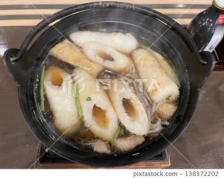 Akita Kiritanpo 138372202