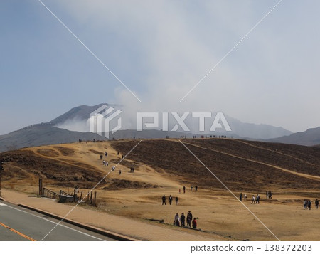 At the Aso Mountain Nakadake Visitor Center At the Aso Mountain Nakadake Visitor Center 138372203