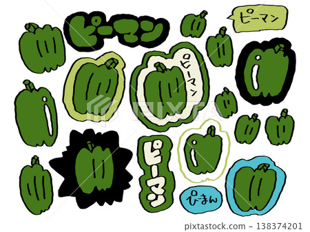 Bell pepper ingredient set 138374201