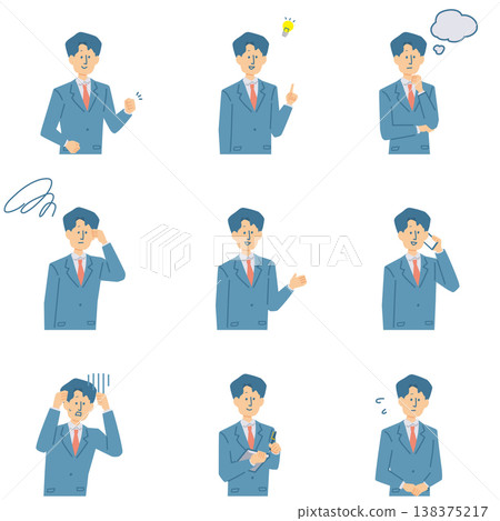 Businessman's Upper Body Expression Set Businessman's Upper Body Expression Set 138375217