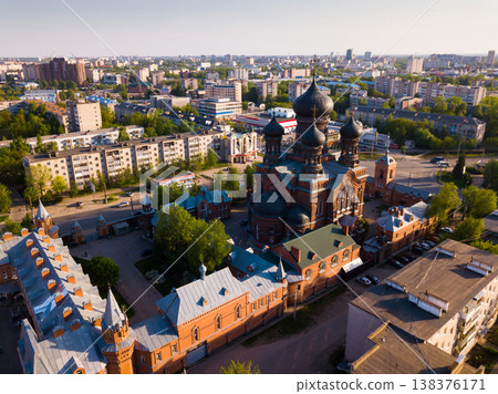 Vvedenskaya church of city Ivanovo from helicopter. Russia Vvedenskaya church of city Ivanovo from helicopter. Russia 138376171