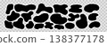 Organic amoeba blob shape Abstract irregular form Flat style Fluid for design and paint 138377178