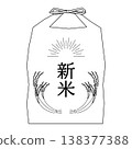 裝有新米的米袋圖標 138377388