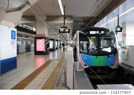 Seibu Ikebukuro Station (1-chome, Minami-Ikebukuro, Toshima-ku, Tokyo) 138377407