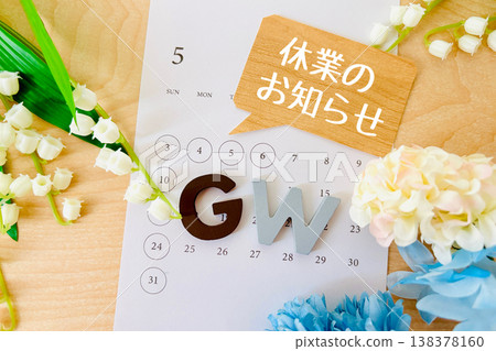 Golden Week Holiday Notice 138378160