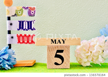 May and carp streamers 138378164