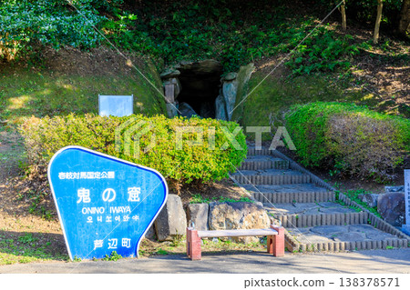 Oni no Iwaya Kofun (Demon's Cave Tumulus) in Spring, Iki City, Nagasaki Prefecture 138378571