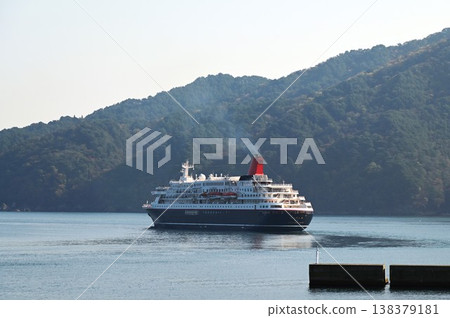 The cruise ship Nippon Maru departed from Fujiwara Pier in Miyako City. The cruise ship Nippon Maru departed from Fujiwara Pier in Miyako City. 138379181