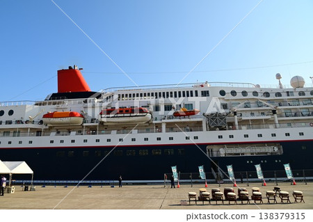 The cruise ship Nippon Maru docked at Fujiwara Pier in Miyako City. The cruise ship Nippon Maru docked at Fujiwara Pier in Miyako City. 138379315