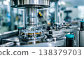 A dynamic industrial scene resulting from the fusion of high-precision machining and cutting-edge technology. 138379703