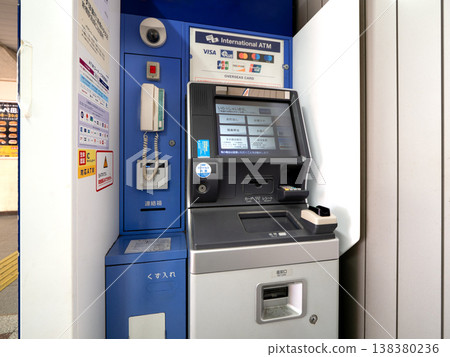 車站安裝自動櫃員機 車站安裝自動櫃員機 138380236