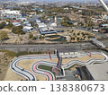 Taken from above with a drone 138380673