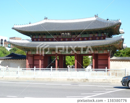 Donhwamun Gate, Jungdeok Palace, South Korea 138380776