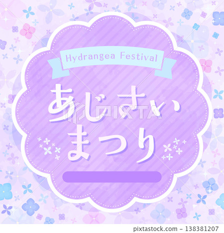 Hydrangea Festival Template_Square Hydrangea Festival Template_Square 138381207