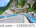 Kurobe Dam in May; Nature of Shinshu; Landscape of Shinshu; Scenery of Shinshu 138381971