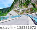 Kurobe Dam in May; Nature of Shinshu; Landscape of Shinshu; Scenery of Shinshu 138381972
