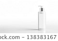 White pump dispenser bottle and white background 138383167