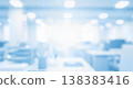 Blurred office interior background with bright light bokeh modern corporate workplace empty white coworking space defocused abstract business room blur template graphic resources 138383416