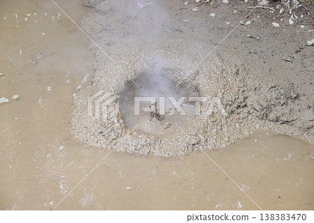 Oita, Beppu, Hell Tour, Kamado Jigoku (Cooking Pot Hell) Oita, Beppu, Hell Tour, Kamado Jigoku (Cooking Pot Hell) 138383470