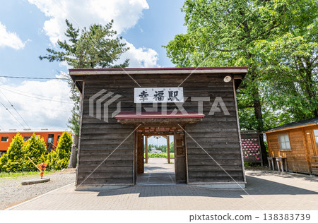 北海道帶廣市,熱門旅遊勝地,前 JNR 廣尾線興福站晴空萬裡 北海道帶廣市,熱門旅遊勝地,前 JNR 廣尾線興福站晴空萬裡 138383739
