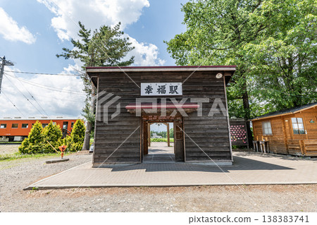 北海道帶廣市，熱門旅遊勝地，前 JNR 廣尾線興福站晴空萬裡 138383741