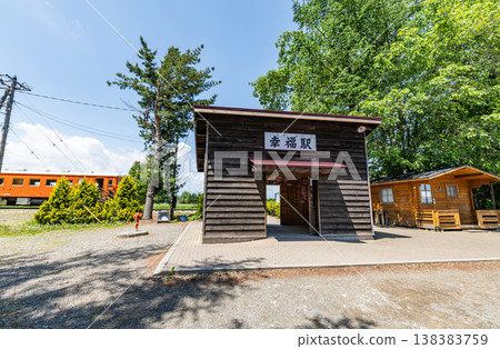 Obihiro City, Hokkaido, popular tourist destination, sunny skies on the former JNR Hiroo Line, Kofuku Station Obihiro City, Hokkaido, popular tourist destination, sunny skies on the former JNR Hiroo Line, Kofuku Station 138383759
