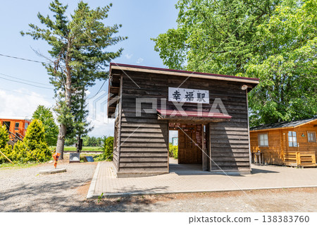Obihiro City, Hokkaido, popular tourist destination, sunny skies on the former JNR Hiroo Line, Kofuku Station Obihiro City, Hokkaido, popular tourist destination, sunny skies on the former JNR Hiroo Line, Kofuku Station 138383760