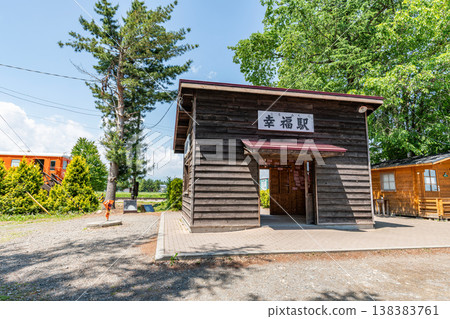 Obihiro City, Hokkaido, popular tourist destination, sunny skies on the former JNR Hiroo Line, Kofuku Station 138383761