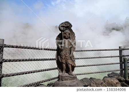 大分、別府、地獄之旅:鬼山地獄不動明王立像 大分、別府、地獄之旅:鬼山地獄不動明王立像 138384006