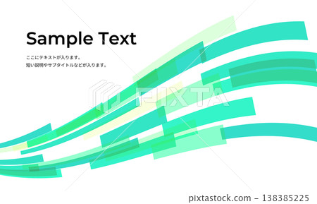 Streamlined background with square lines (green) Streamlined background with square lines (green) 138385225