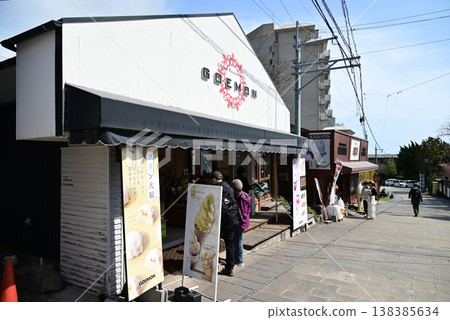 大分、別府、地獄之旅、街景 138385634