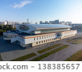 Aerial drone view of ice arena (sports complex) in Verkhnyaya Pyshma, Sverdlovsk Oblast, Russia, modern winter sports facility 138385657