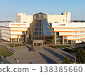 Aerial drone view of UMMC Technical University in Verkhnyaya Pyshma, Russia, summer morning, modern educational campus 138385660