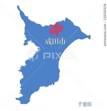 Chiba Prefecture, Narita City Chiba Prefecture, Narita City 138385876