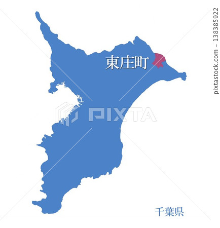 Chiba Prefecture, Katori District, Tonosho Town 138385922