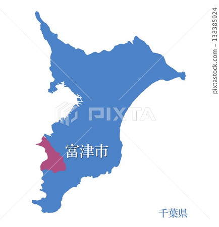 Chiba Prefecture, Futtsu City Chiba Prefecture, Futtsu City 138385924