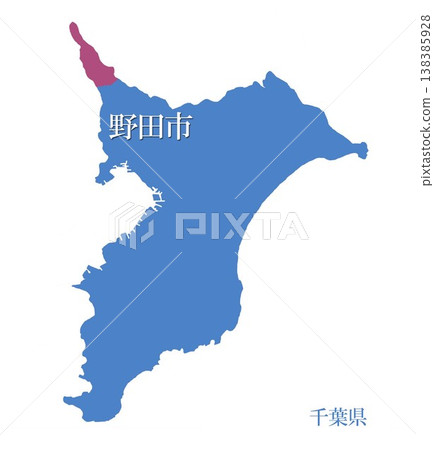 千葉縣野田市野田町 千葉縣野田市野田町 138385928