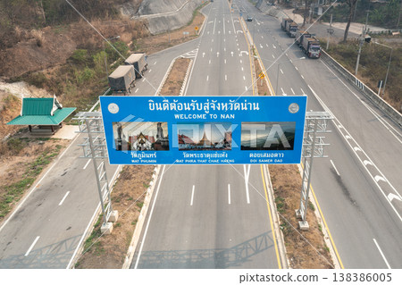 Entrance Road To Nan Province 138386005