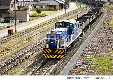 Limestone transport train at Mori Station, the southernmost station on the Sanriku Railway Rias Line. Limestone transport train at Mori Station, the southernmost station on the Sanriku Railway Rias Line. 138386294