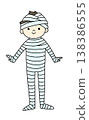 Bandaged Man, Mummy's Hand-Drawn Illustration 138386555
