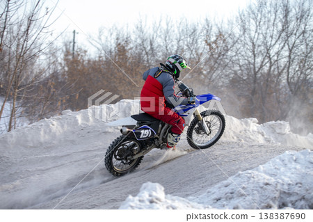 Motocross rider number 191 138387690