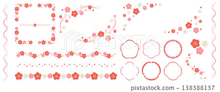 梅花相框和裝飾套裝 梅花相框和裝飾套裝 138388137