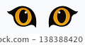 Fierce big cat eyes with bright orange irises on a vibrant yellow background, abstract vector illustration 138388420