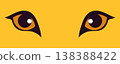 Fierce big cat eyes with bright orange irises on a vibrant yellow background, abstract vector illustration 138388422