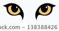 Fierce big cat eyes with bright orange irises on a vibrant yellow background, abstract vector illustration 138388426