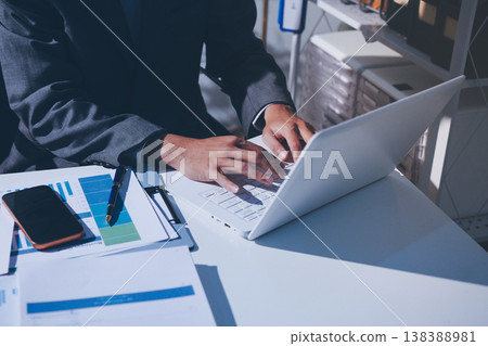 Diverse business people having a team meeting in an office 138388981