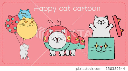 Happy cat cartoon character with balloon and cute box surprise playful illustration Happy cat cartoon character with balloon and cute box surprise playful illustration 138389644