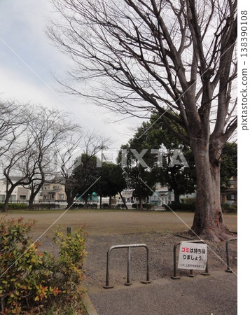 Ageo Station, East Exit, Nakasendo Road, Ageo-juku Ageo Station, East Exit, Nakasendo Road, Ageo-juku 138390108