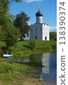 Church of the Intercession on the River Nerl 138390374